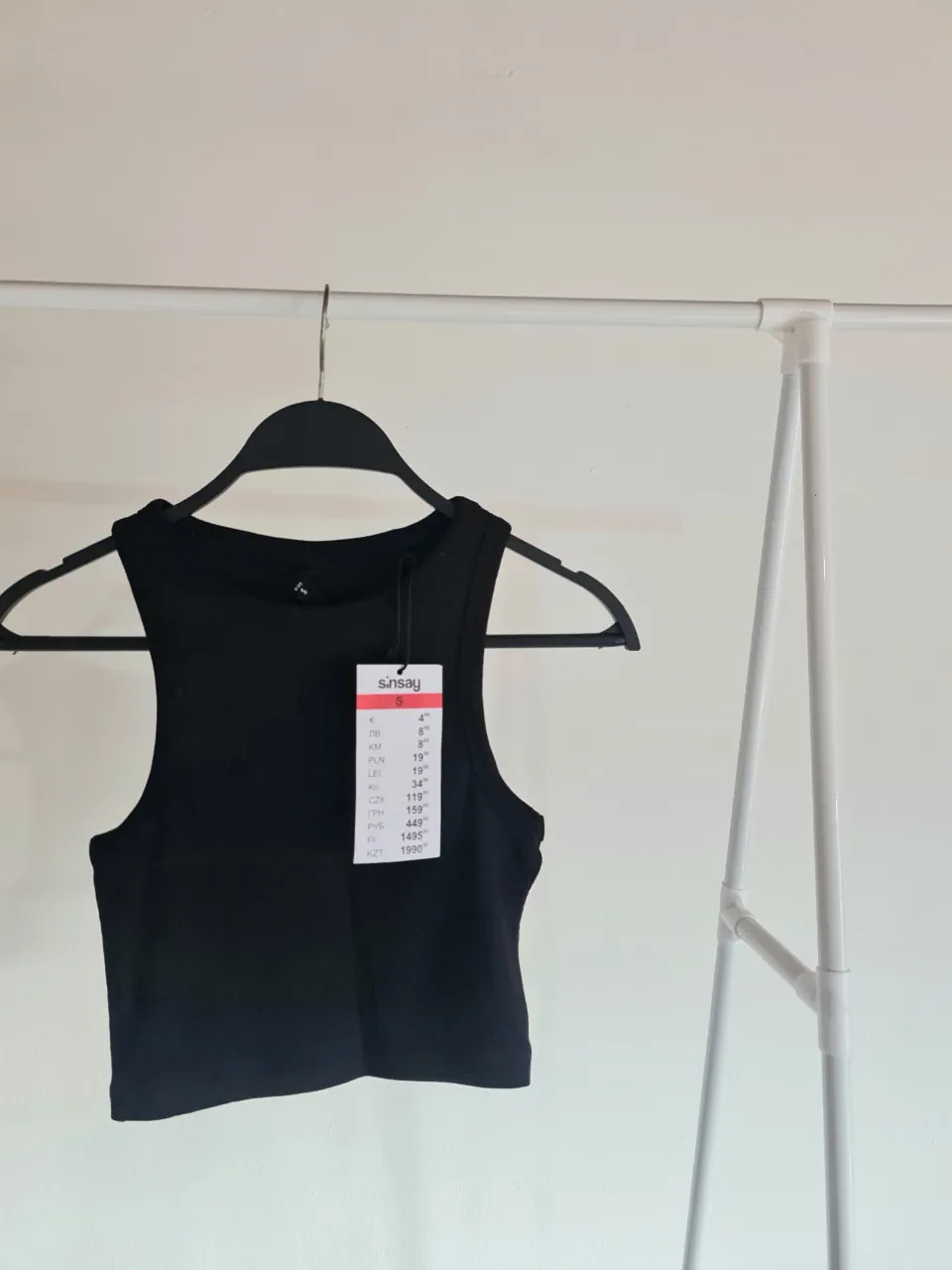 Sinsay · Talle S