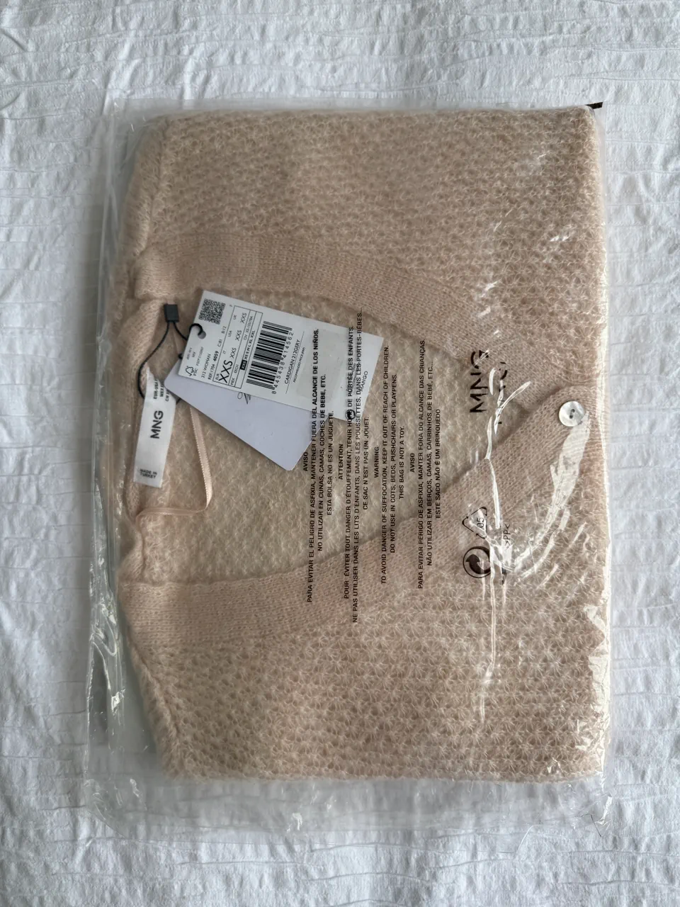 Cardigan Mango - imagen 1