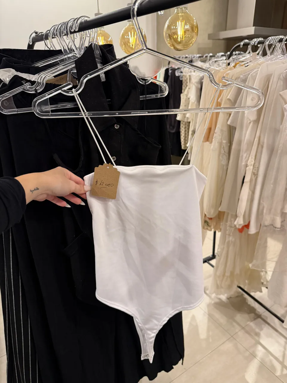 Body Otro · Talle único