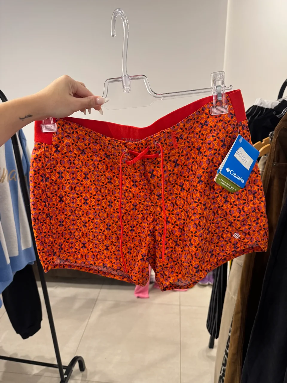 Short Columbia · Talle M