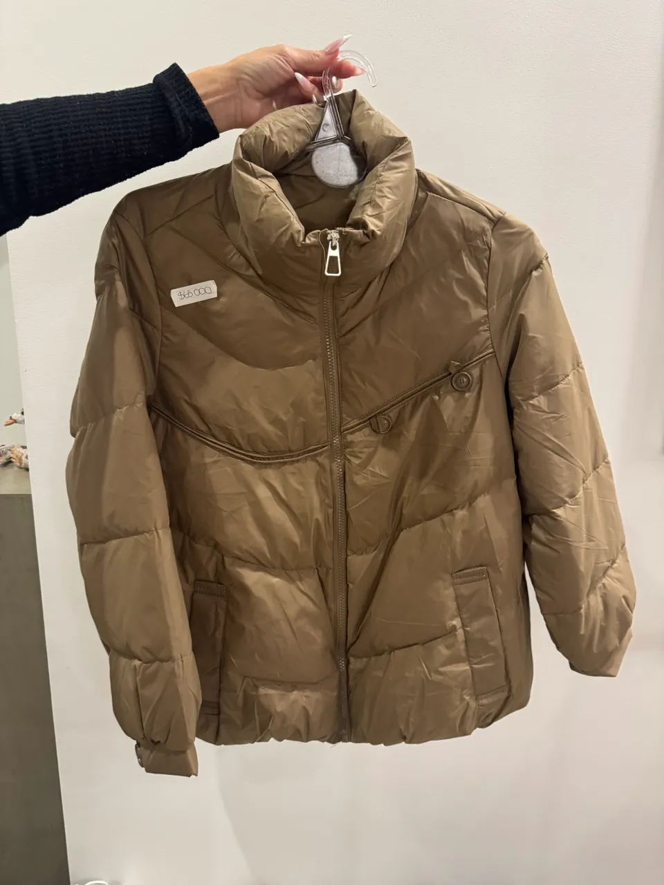 Campera Otra - imagen 2