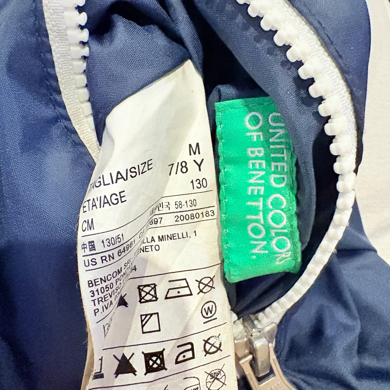 Rompeviento United Colors of Benetton - imagen 2