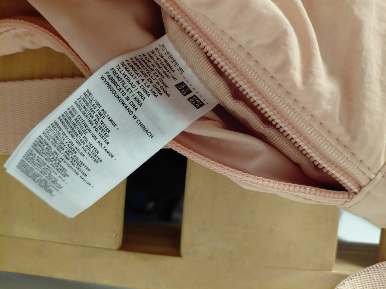 Bandolera Uniqlo - imagen 1