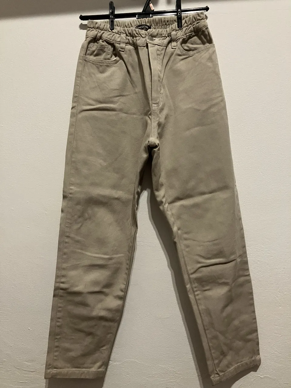 Pantalón Nozomi · Talle M