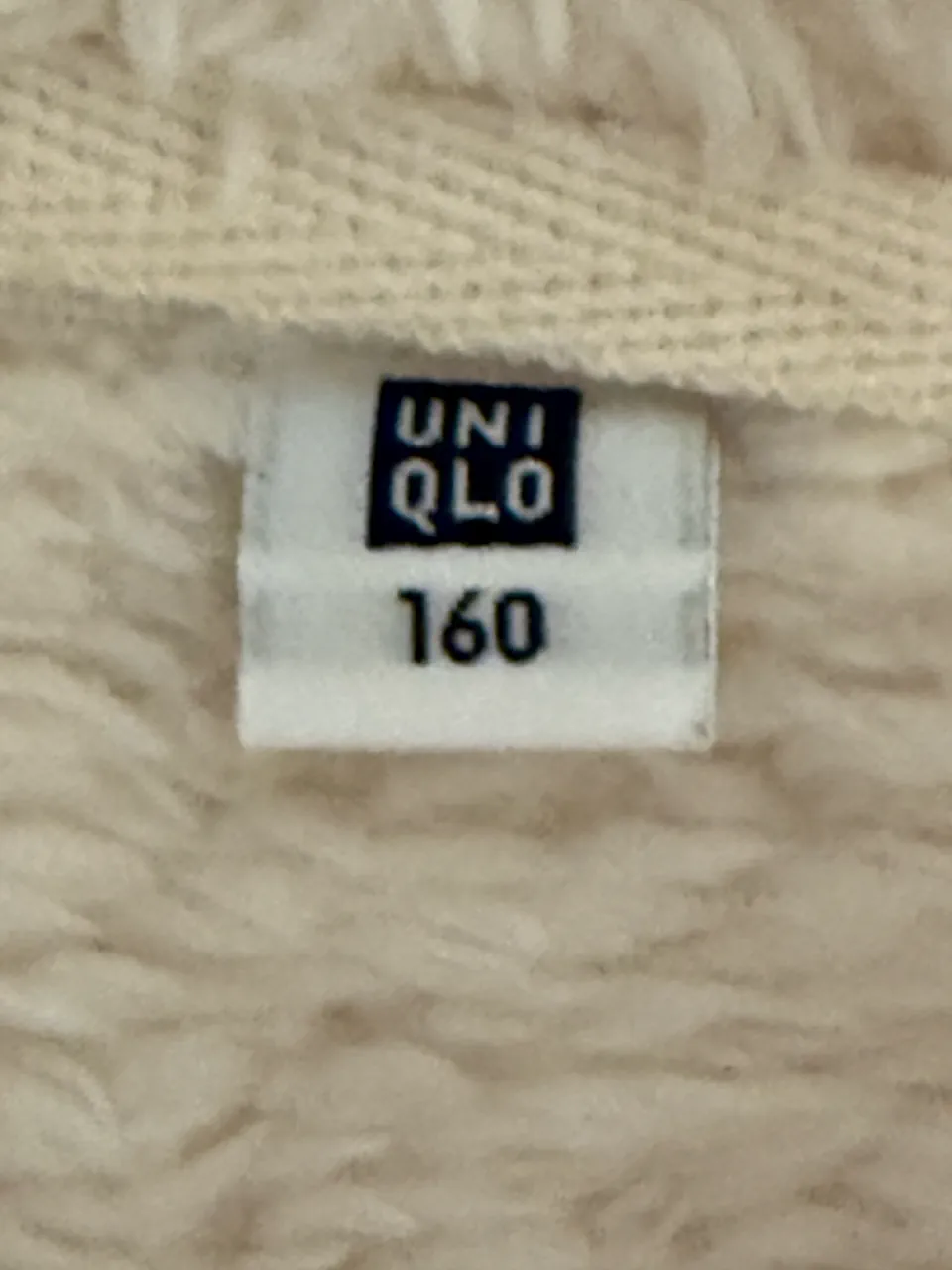 Campera de polar Uniqlo - imagen 3