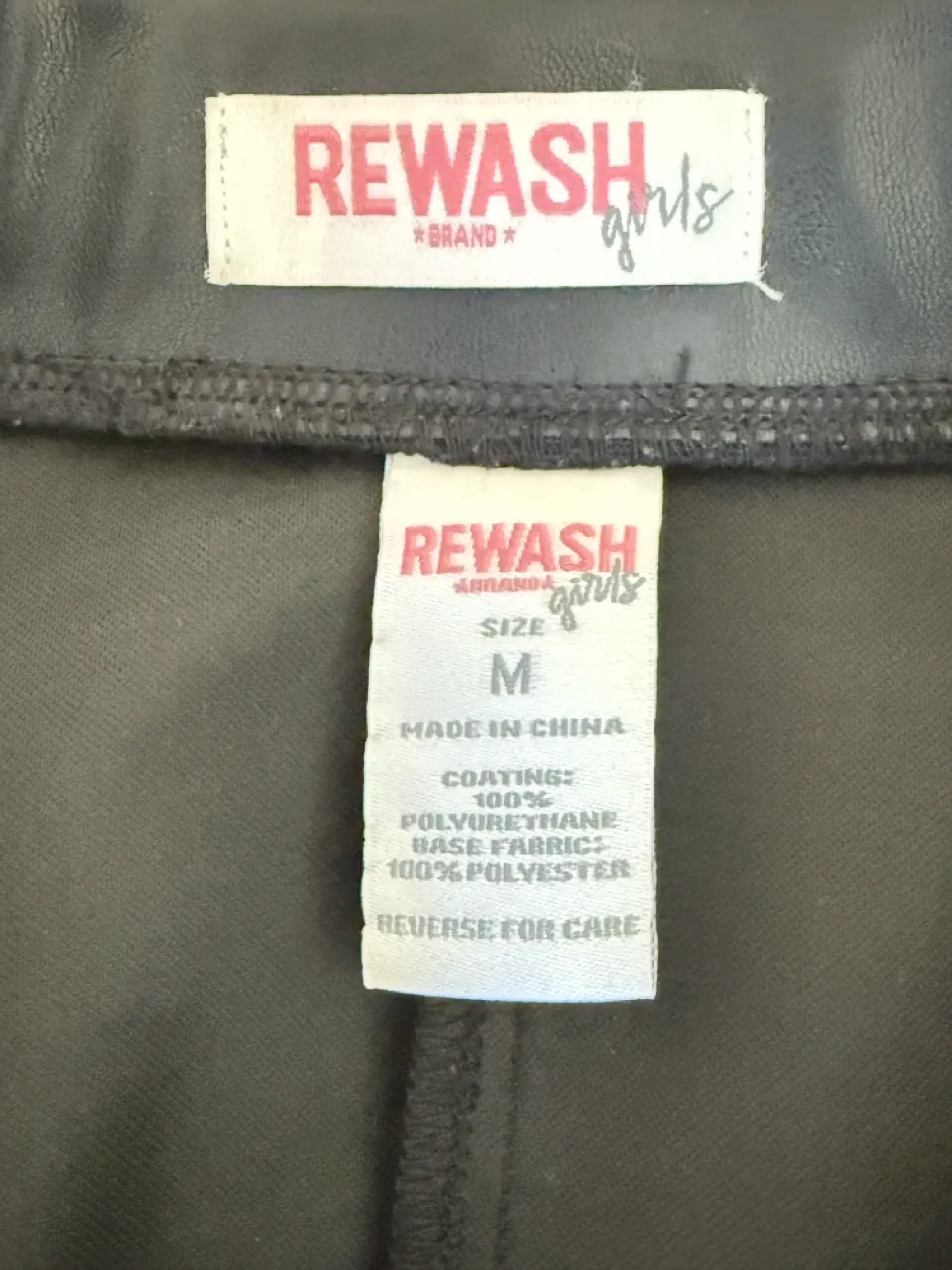 Pollera corta Rewash - imagen 6