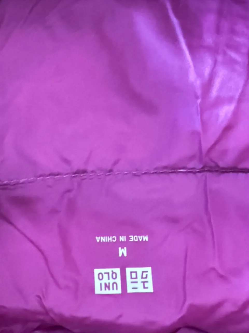 Campera Uniqlo - imagen 5