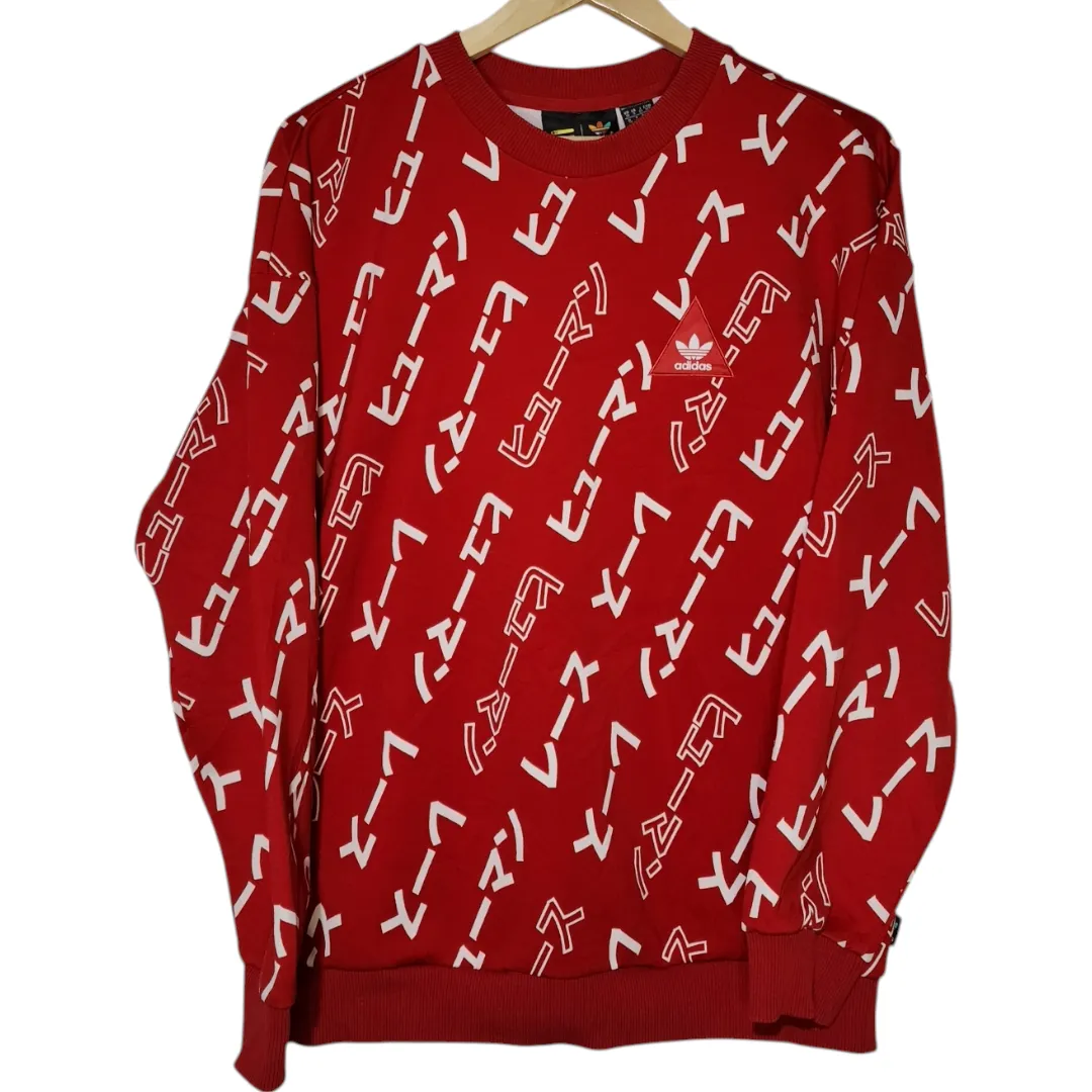 Buzo adidas · Talle S