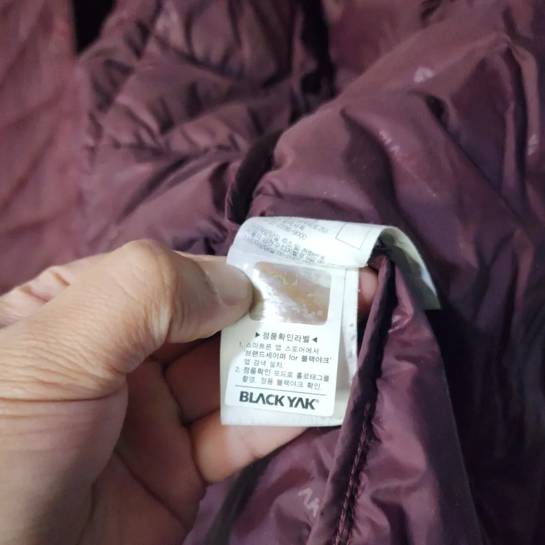 Campera Blackyak - imagen 5