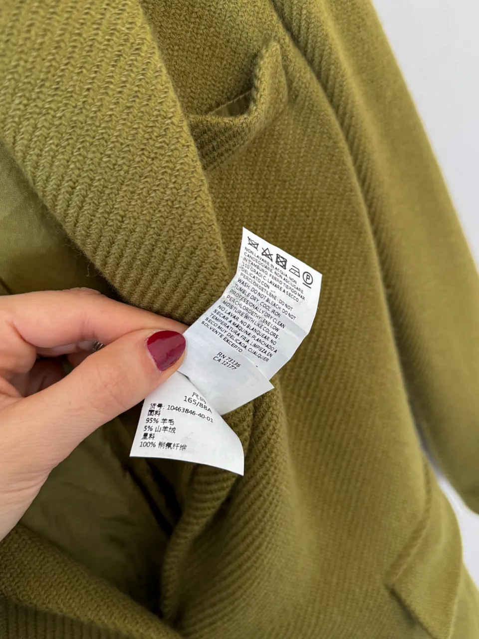 Blazer Max Mara - imagen 5