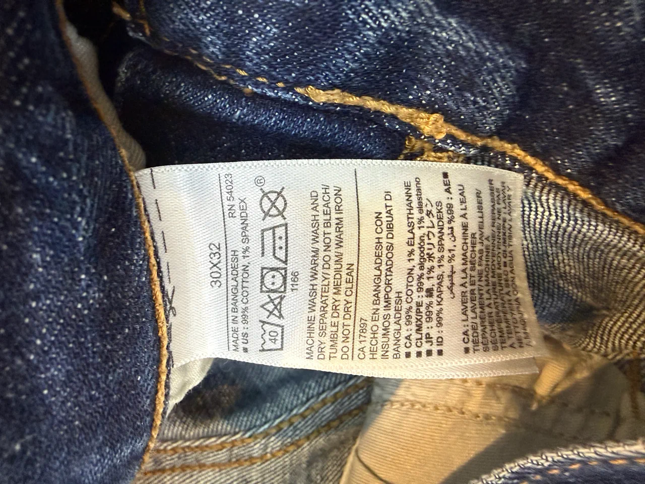 Jean Old Navy - imagen 1