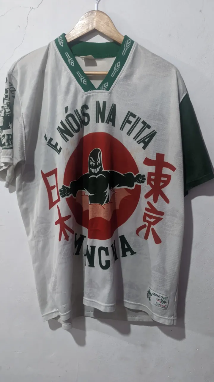 Camiseta Mancha verde - imagen 1