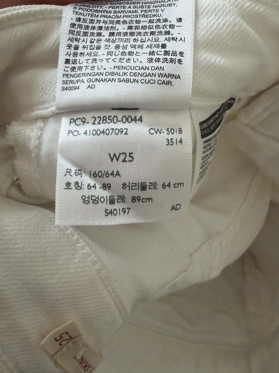 Jean Levi's - imagen 4