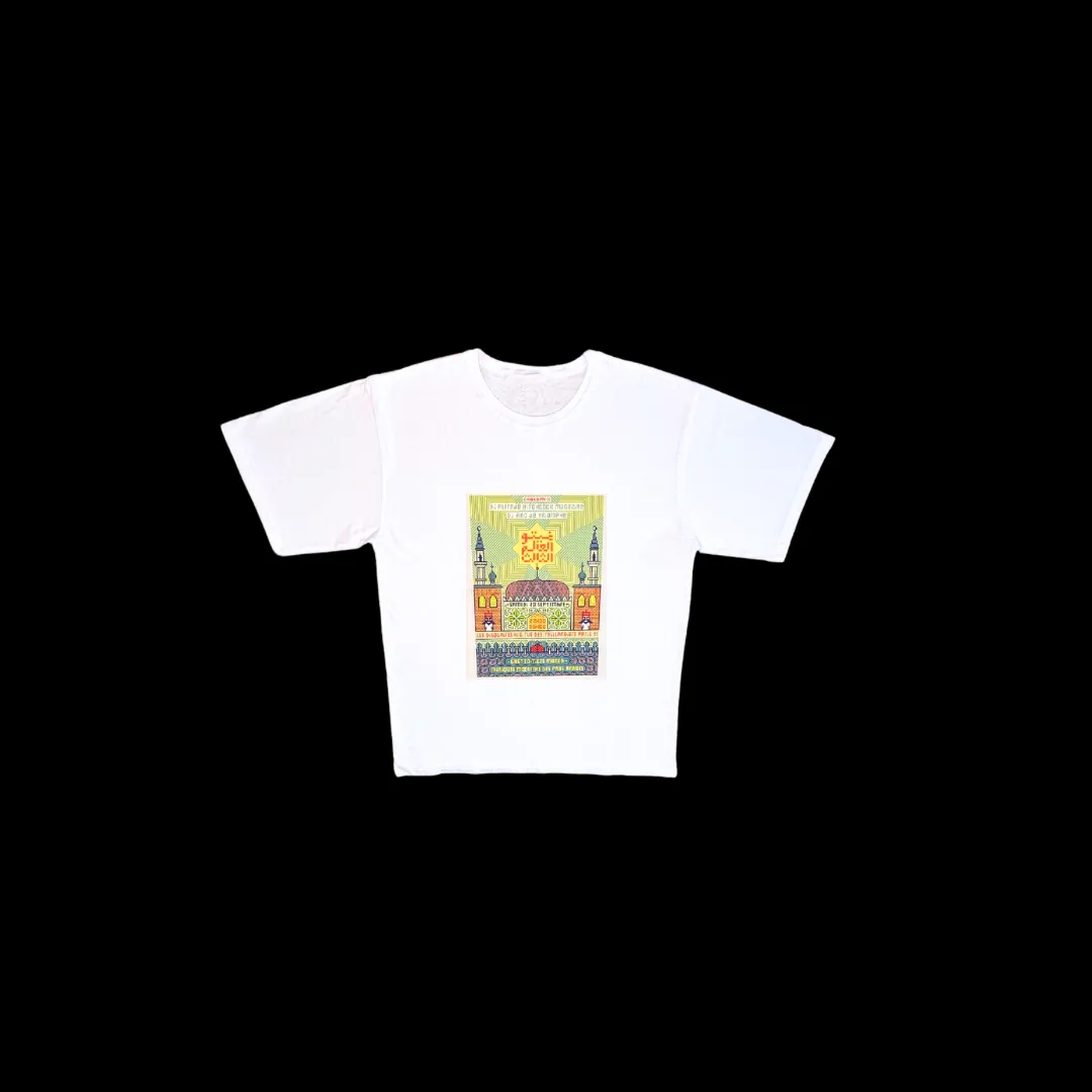 Remera Otra - imagen 1