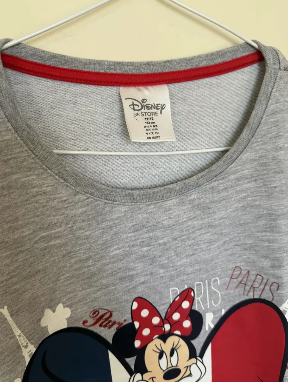 Buzo The Disney Store - imagen 2
