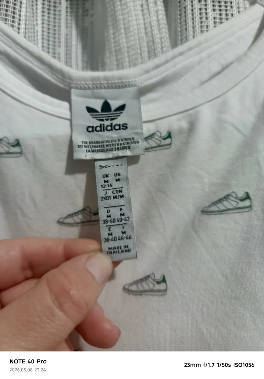 Body adidas - imagen 2