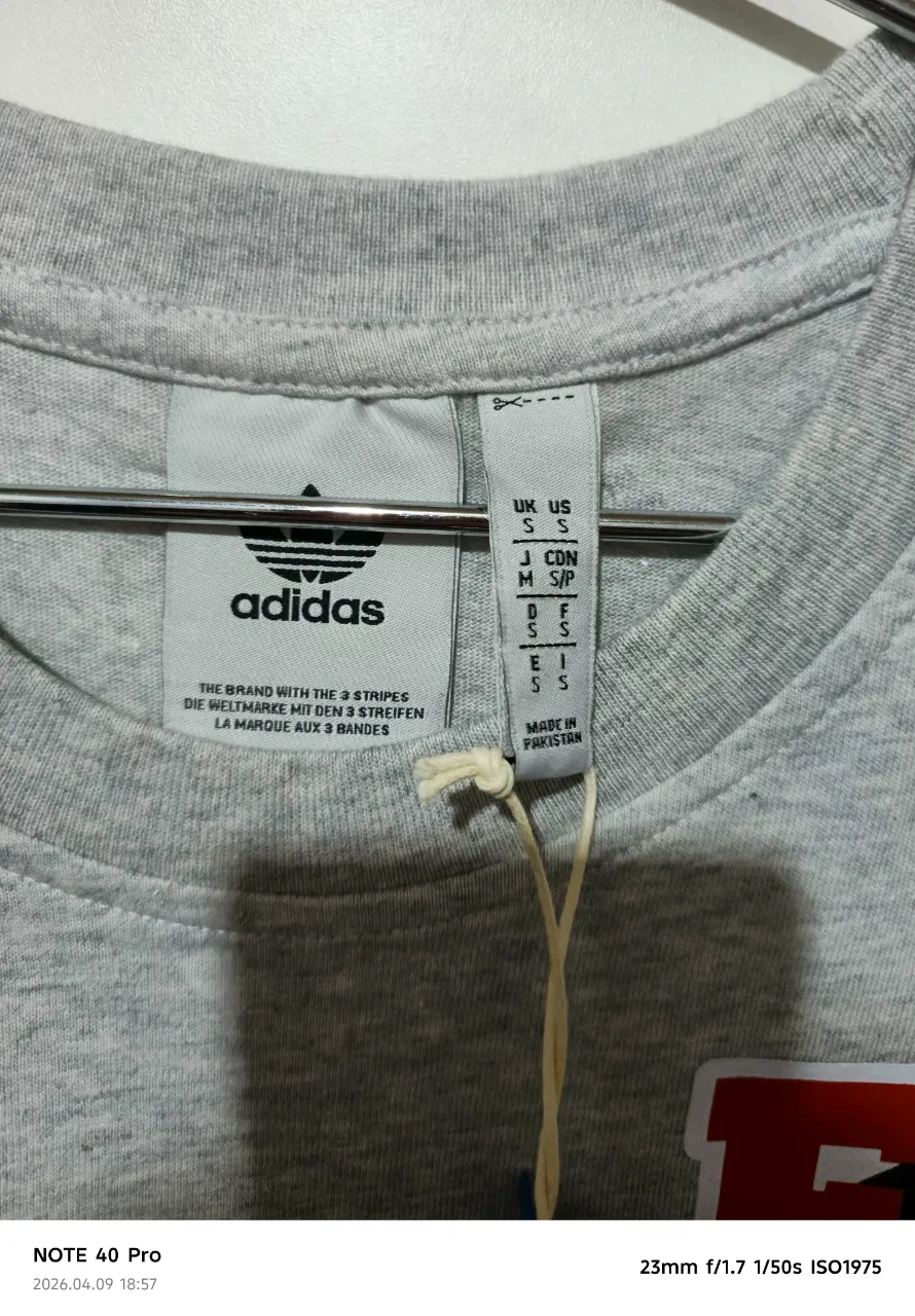Remera adidas - imagen 2