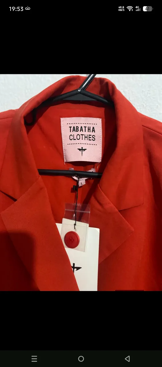 Blazer Tabatha - imagen 2