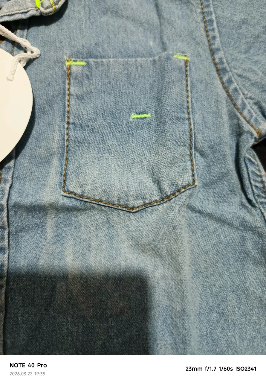 Camisa manga corta 984 rebelión miniatura 4