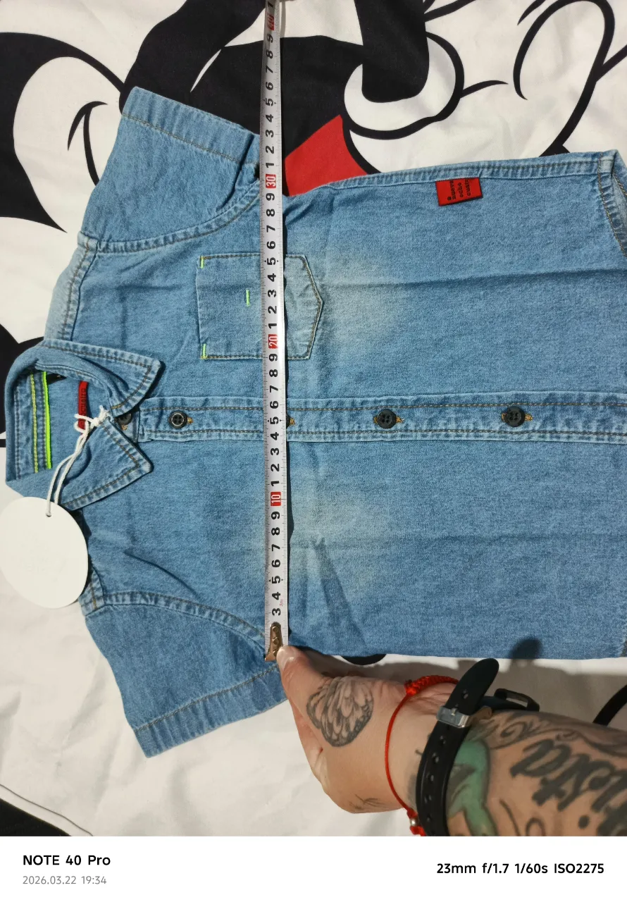 Camisa manga corta 984 rebelión miniatura 6