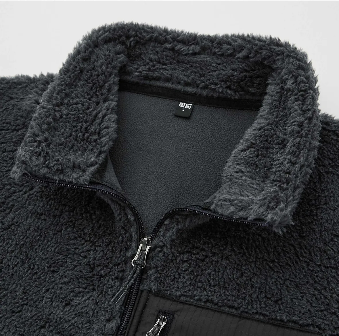 Campera Uniqlo - Vista 2