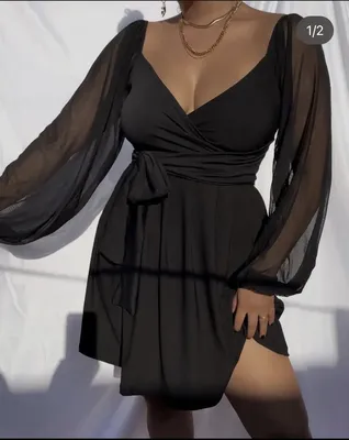 Otra