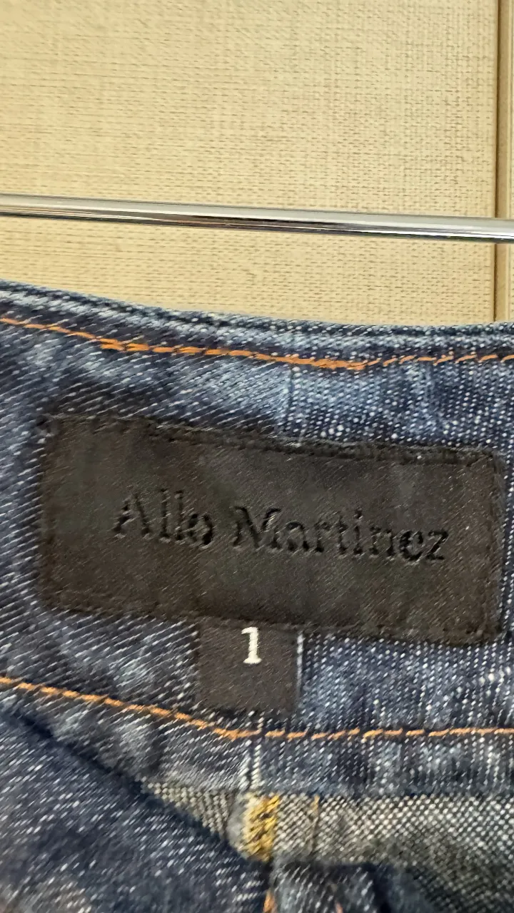 Short Allô Martínez - imagen 2