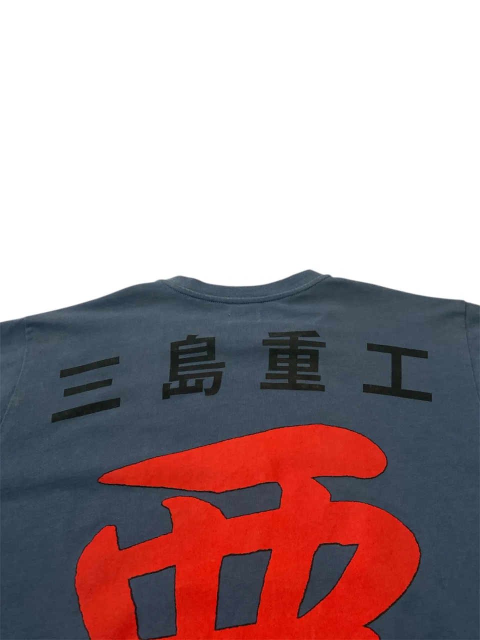 Remera Prix x tekken 3 - imagen 4