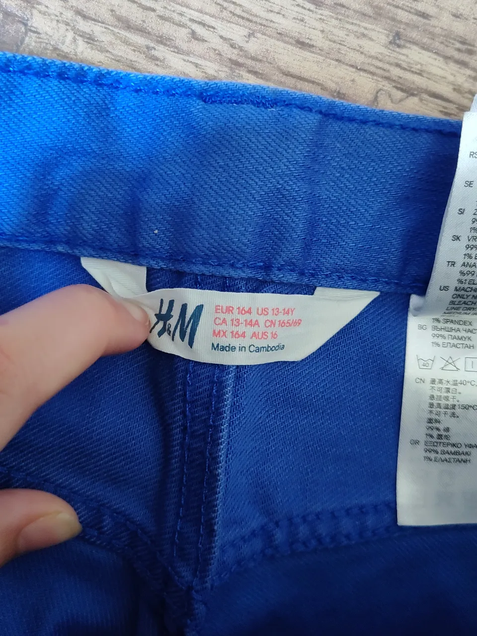 Jean H&M - imagen 2