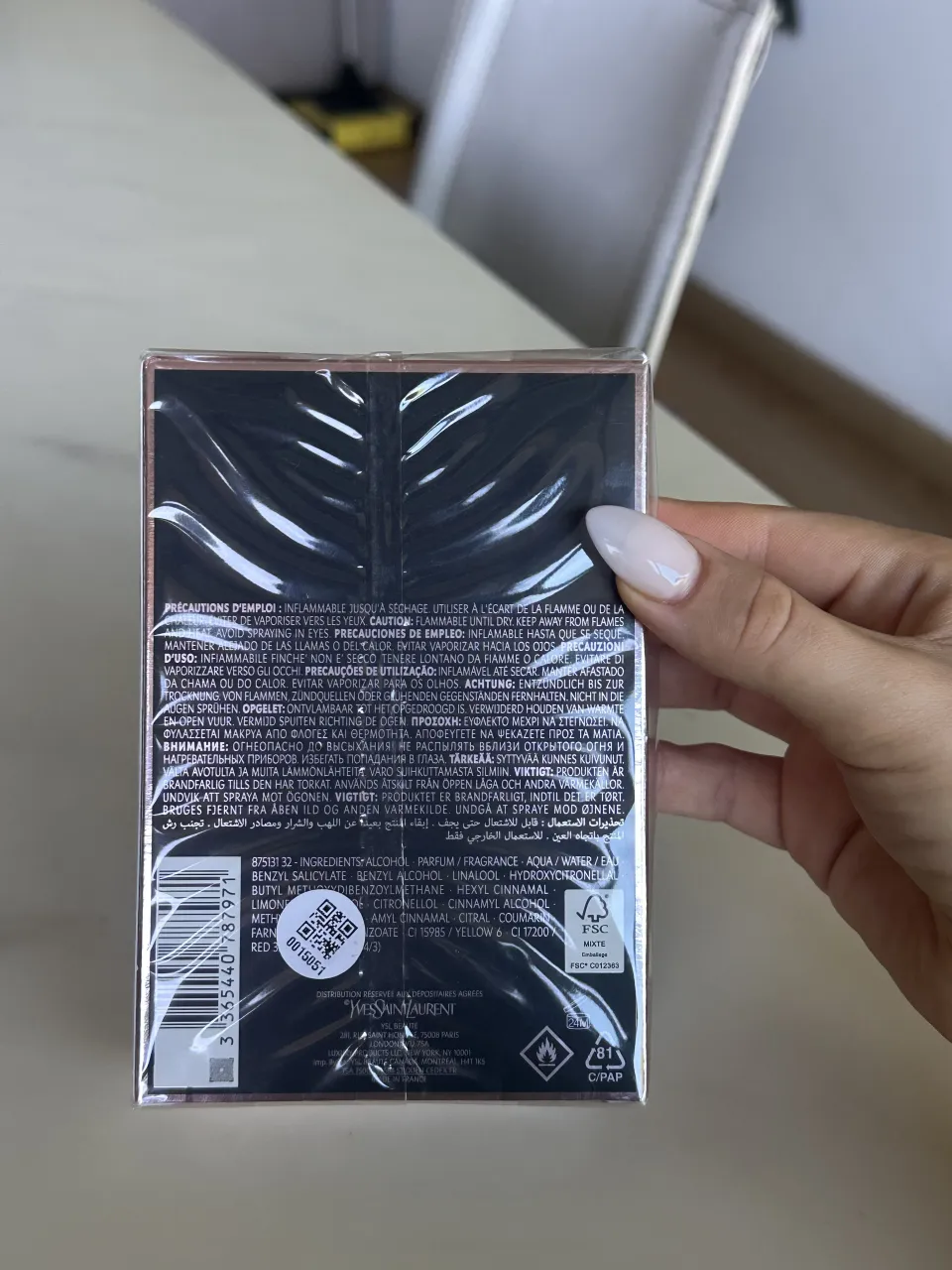 Lencería Yves Saint Laurent - imagen 3