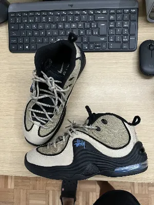 Nike x Stüssy