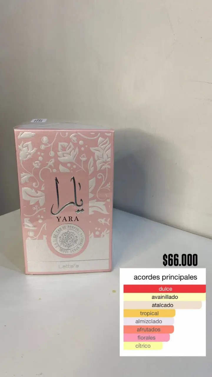Vestido Lattafa - imagen 1
