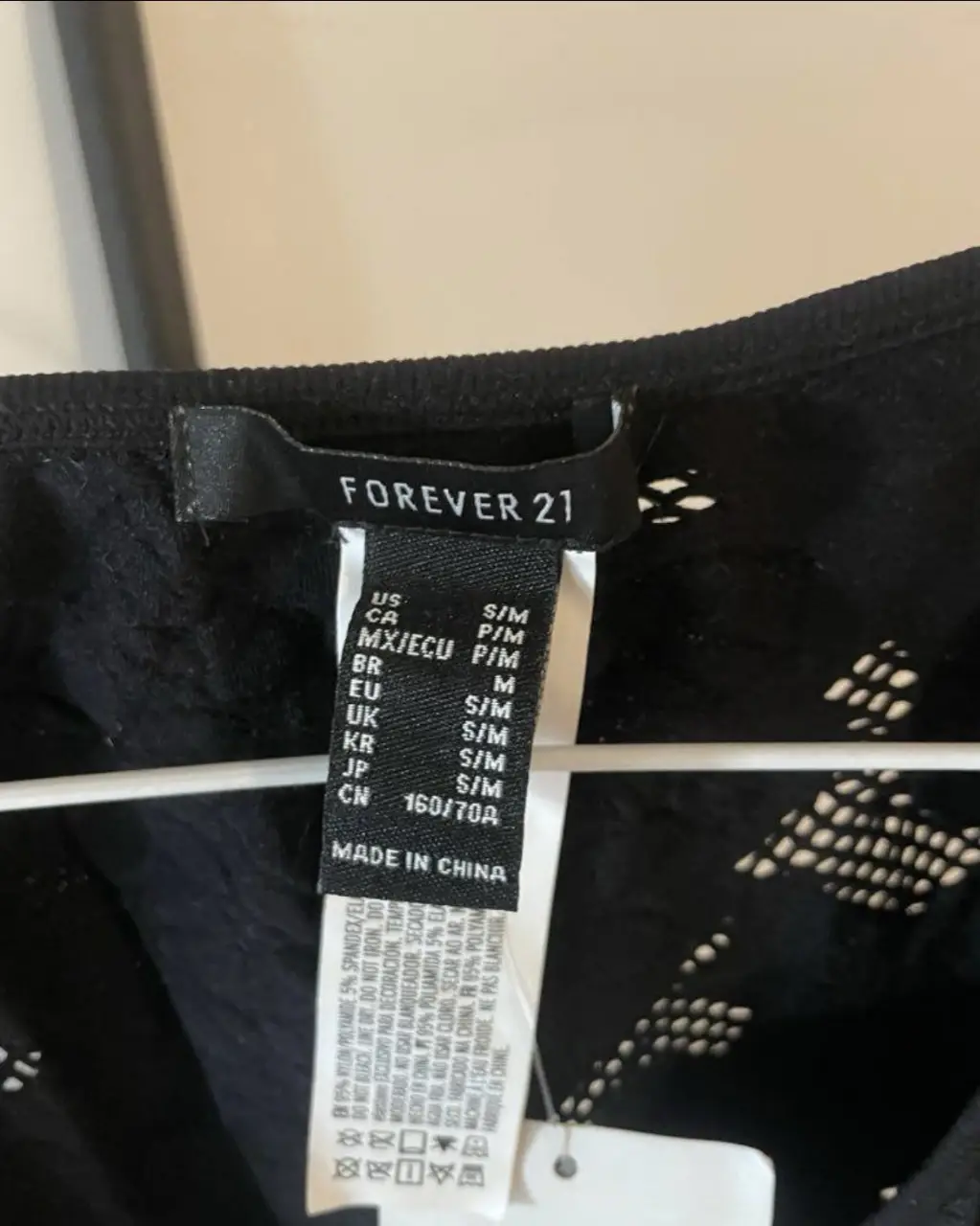 Body Forever 21 - imagen 2