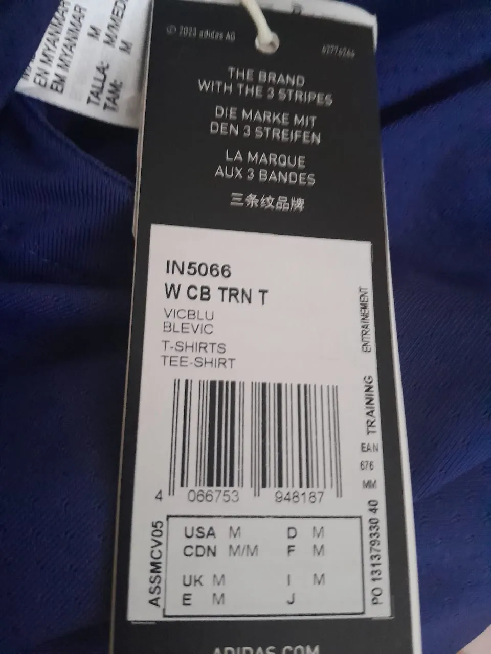 Remera adidas - imagen 4