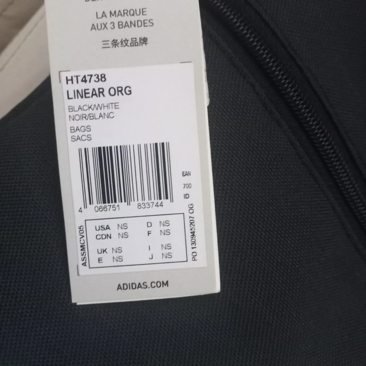Bandolera adidas - imagen 4