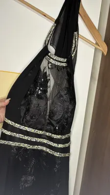 Otro