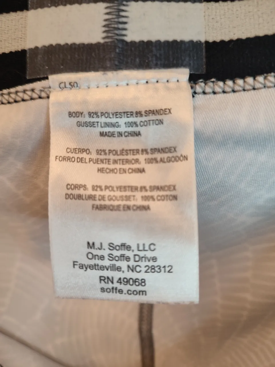 Short Otra marca - imagen 3