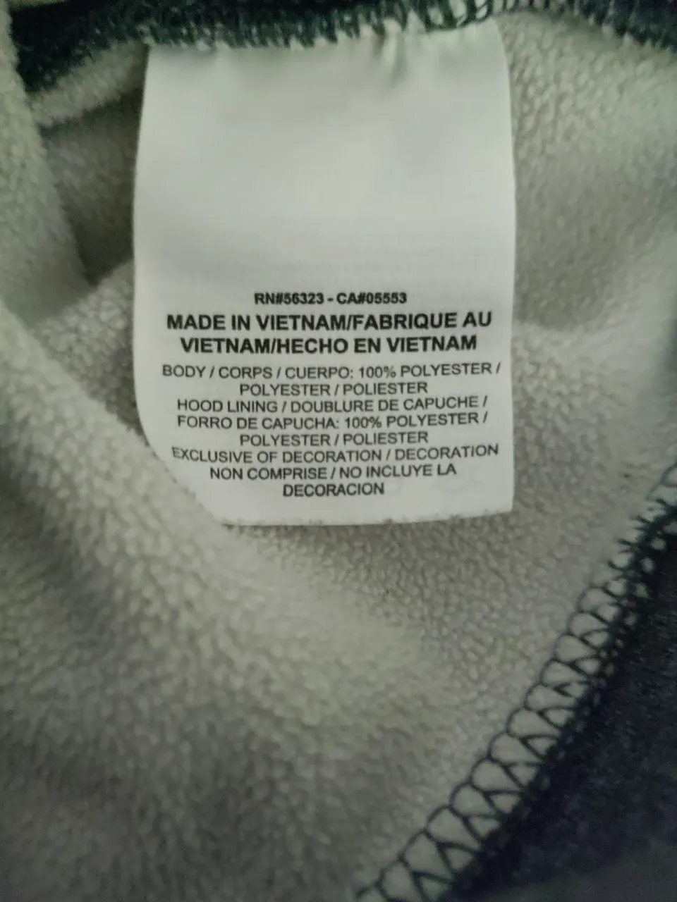 Buzo Nike miniatura 5