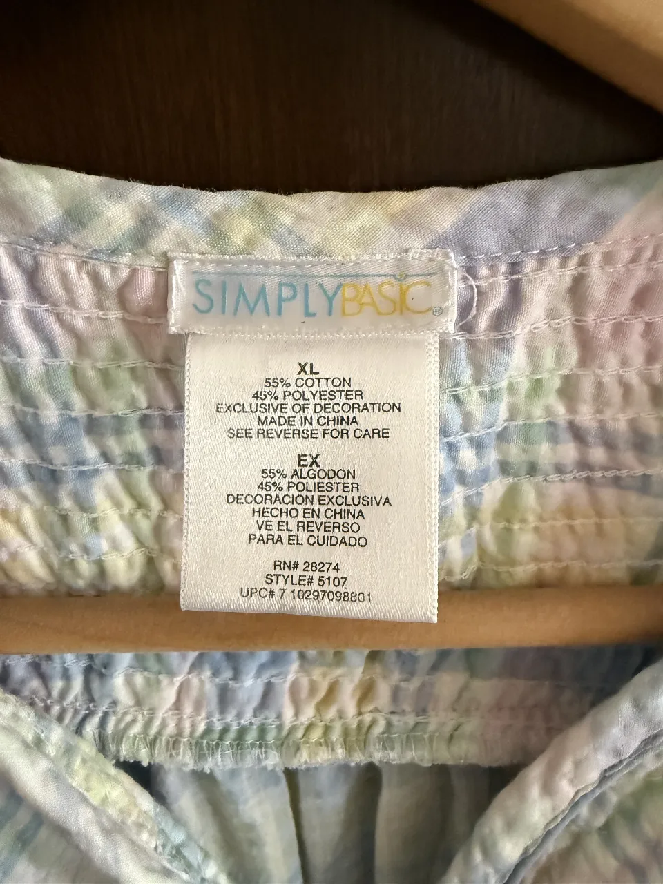 Camisón Simply basic - imagen 2
