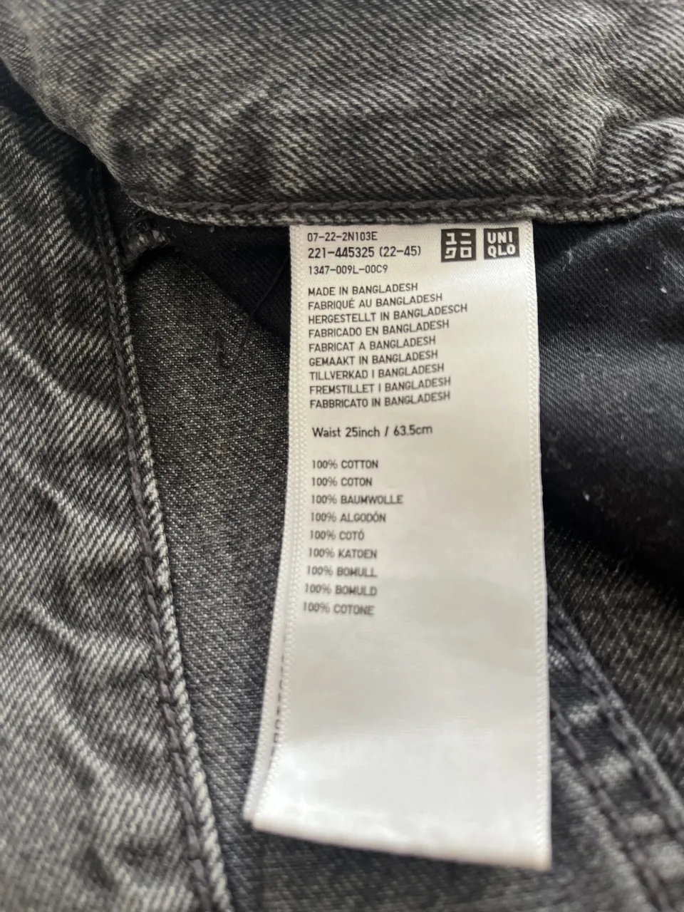 Short Uniqlo - imagen 4