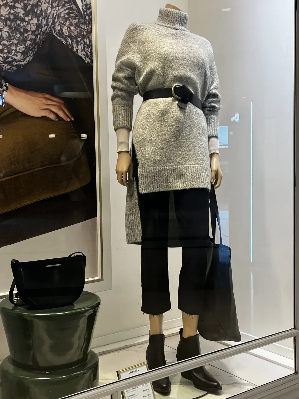 Polera Zara