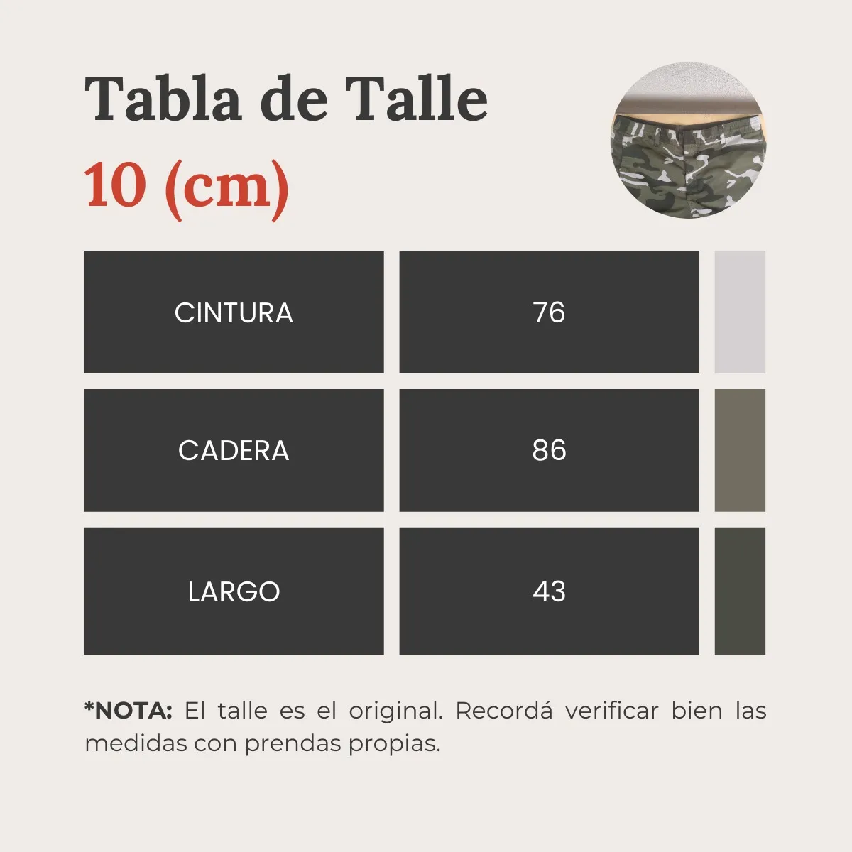 Traje de baño Short convertible - imagen 4