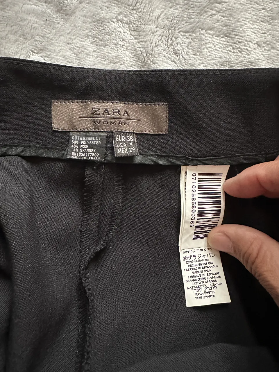Pantalón Yagmour - imagen 5