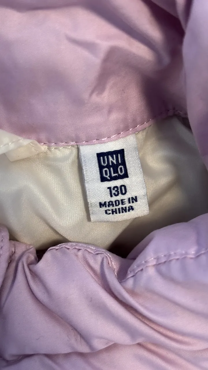 Rompeviento Uniqlo - imagen 4