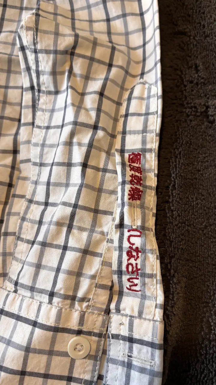 Camisa Superdry - imagen 6
