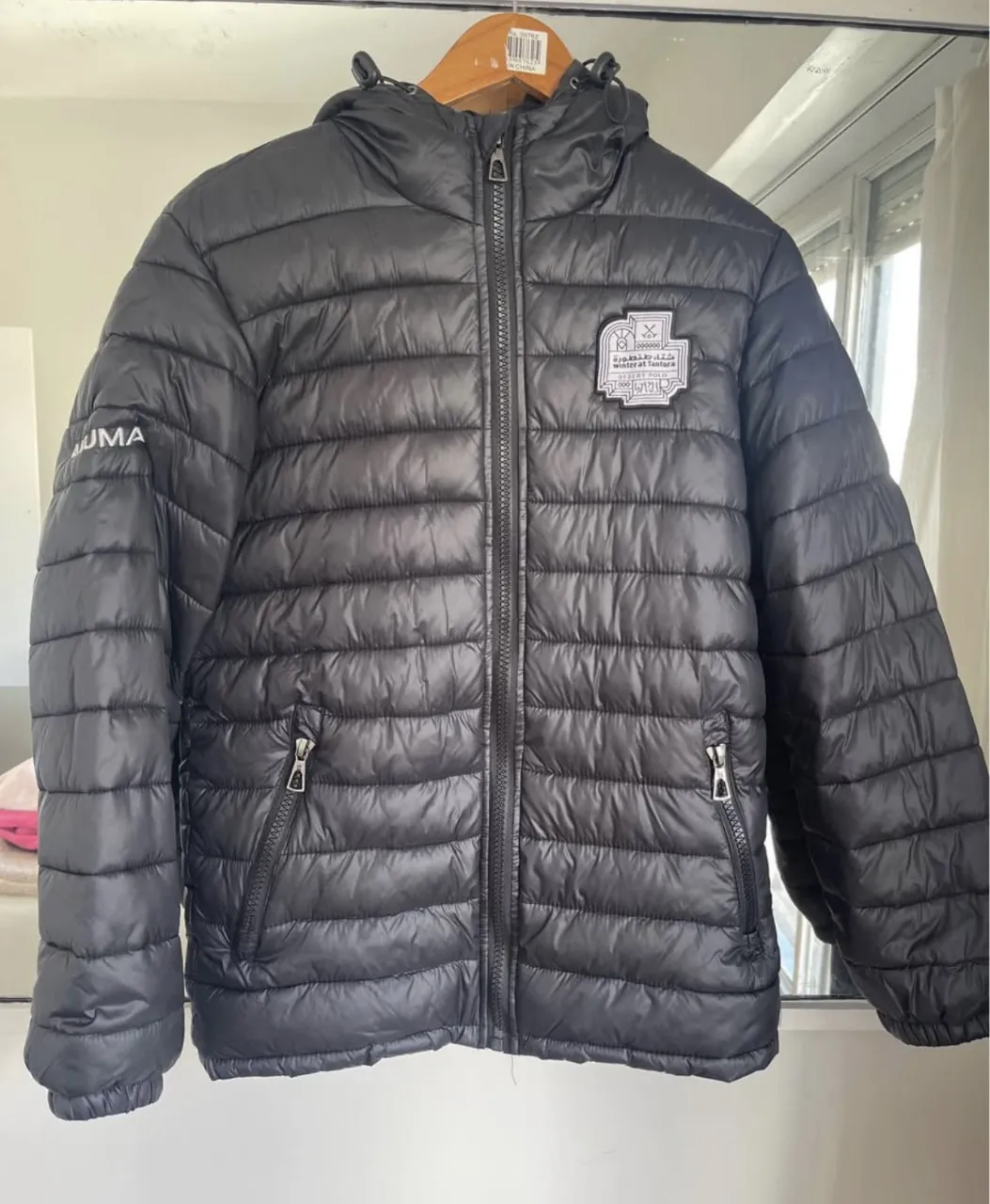 Campera Akuma - imagen 1