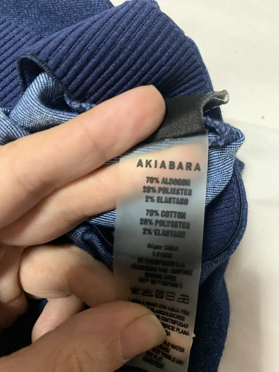 Pantalón Akiabara - imagen 3