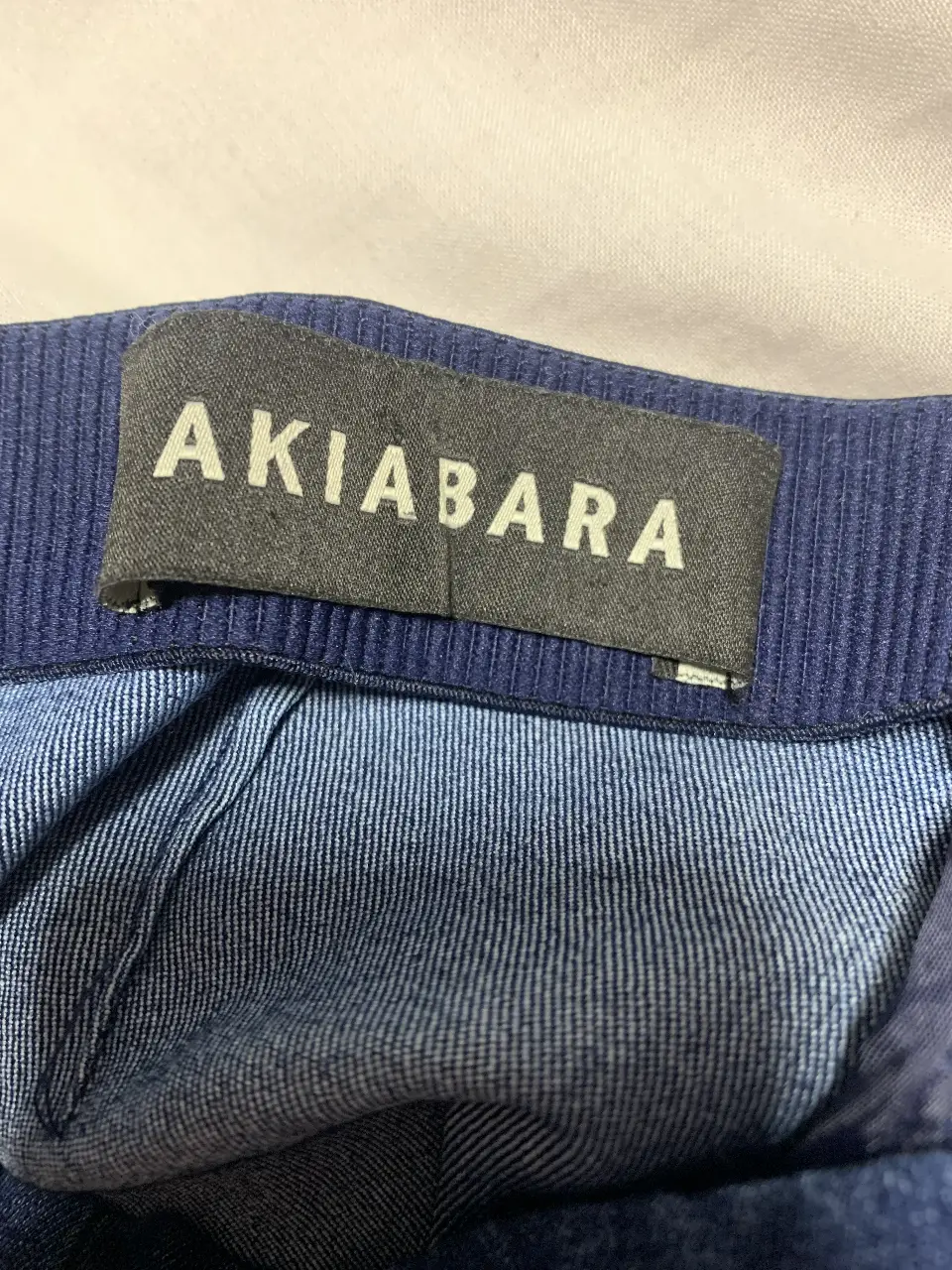 Pantalón Akiabara - imagen 4