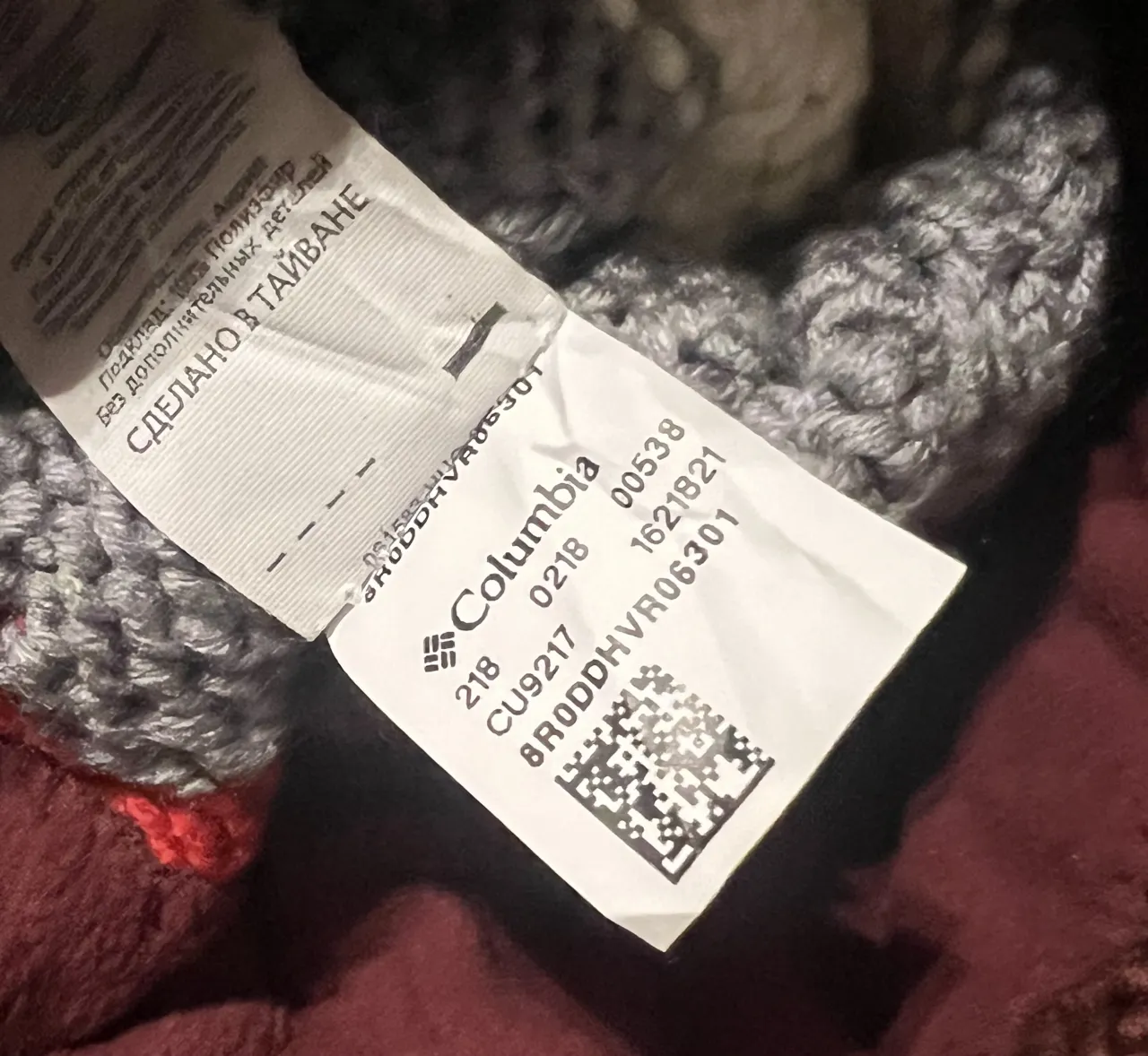 Gorro Columbia miniatura 4