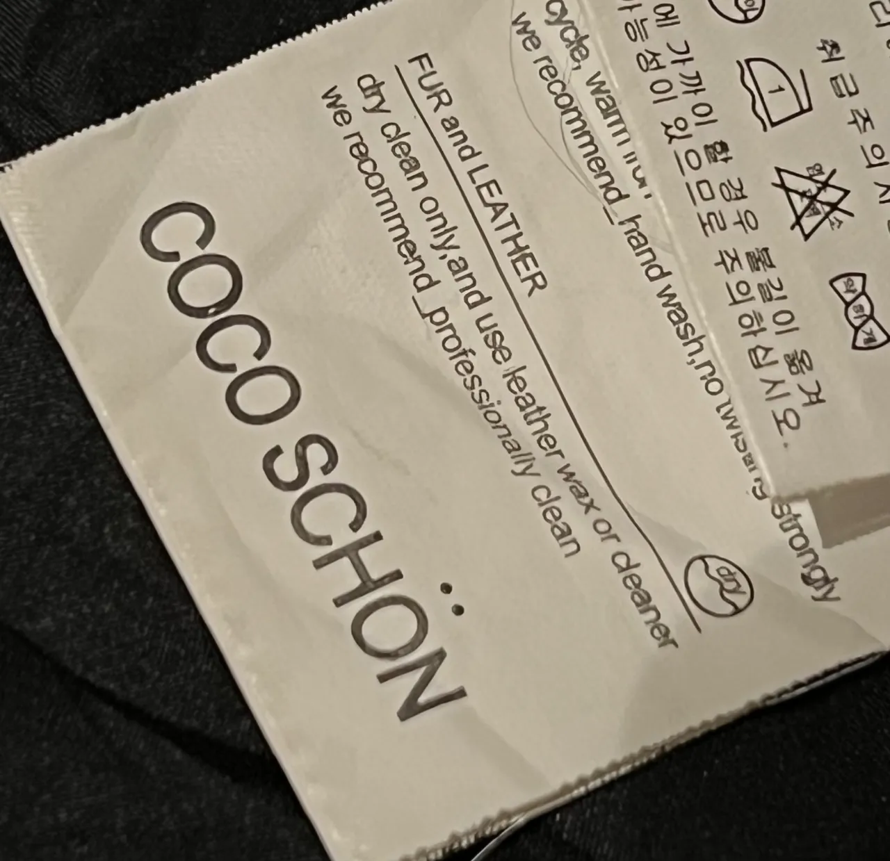 Campera Coco schon - imagen 5